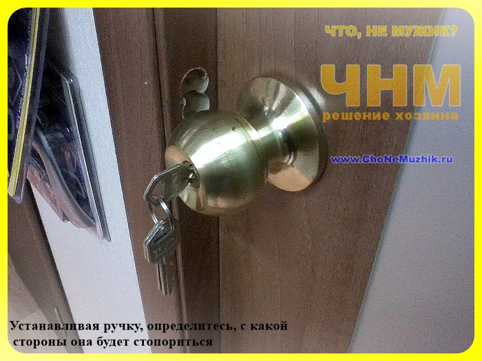 Nous installons nous-mêmes les portes intérieures: instructions étape par étape