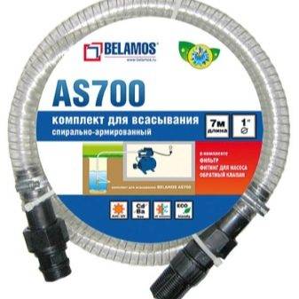 Comment choisir une pompe pour un puits: classification et paramètres d'équipement