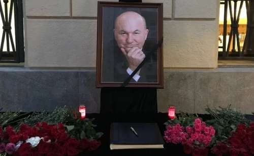 Où Luzhkov Yuri Mikhailovich vit maintenant: une maison dans le village de l'ancien maire