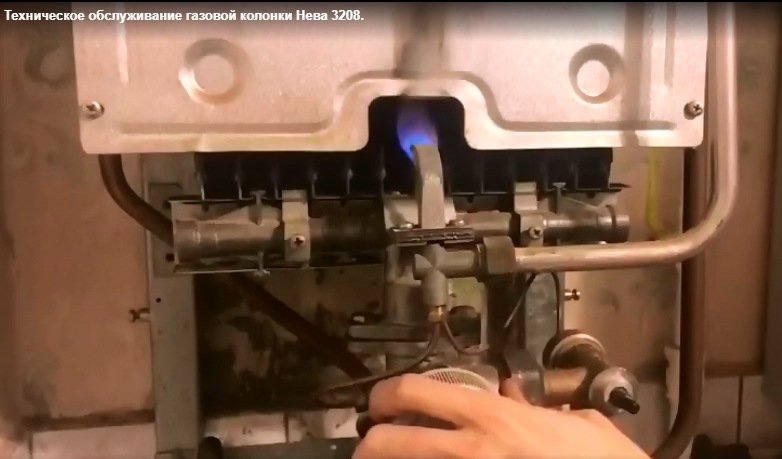 La flamme ne s'allume pas dans le geyser bosch: recherche de la cause du dysfonctionnement et recommandations de réparation