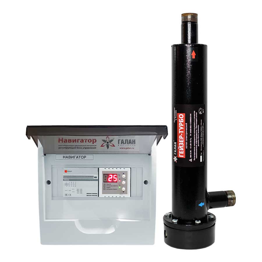 Caractéristiques et principe de fonctionnement de la chaudière à induction