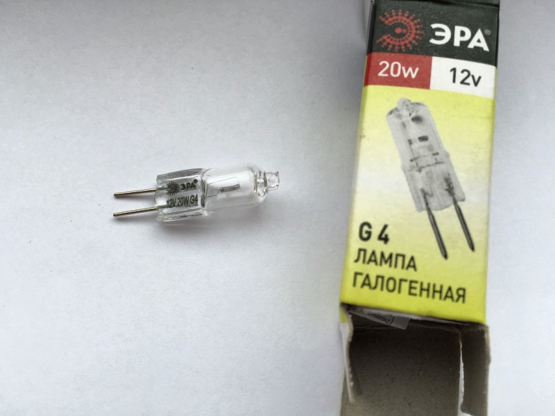 Conseils pour choisir une ampoule LED g4