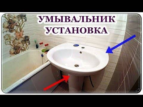 Comment installer un évier suspendu en acier inoxydable et le fixer au plan de travail