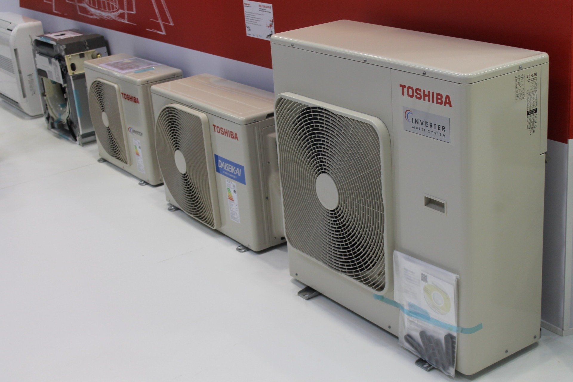 Classement des systèmes split pour un appartement: les meilleurs modèles + conseils pour choisir