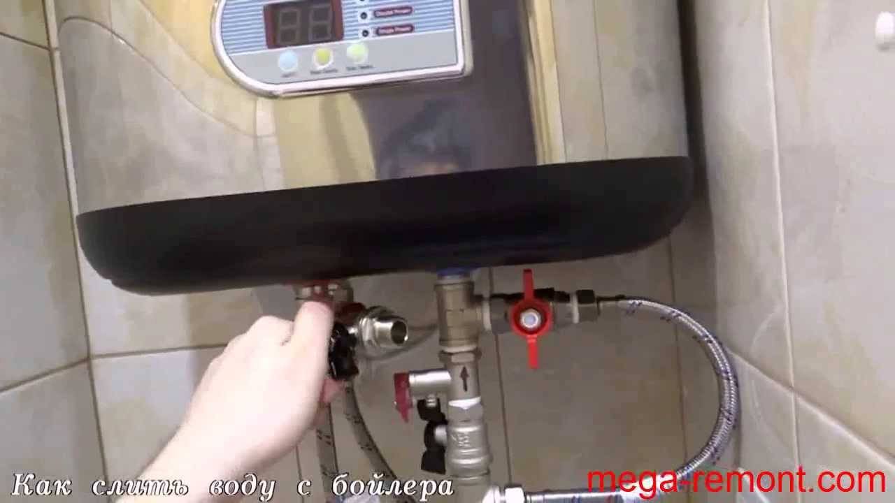 De quoi avez-vous besoin pour vidanger l'eau d'un chauffe-eau ?