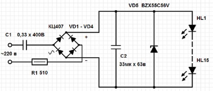 Lampe LED à faire soi-même : comment fabriquer une ampoule à base de LED, schéma de connexion des éléments LED aux alimentations 220 et 12 V