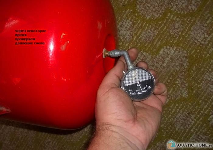 Séquence de montage de l'accumulateur VAREM UO24