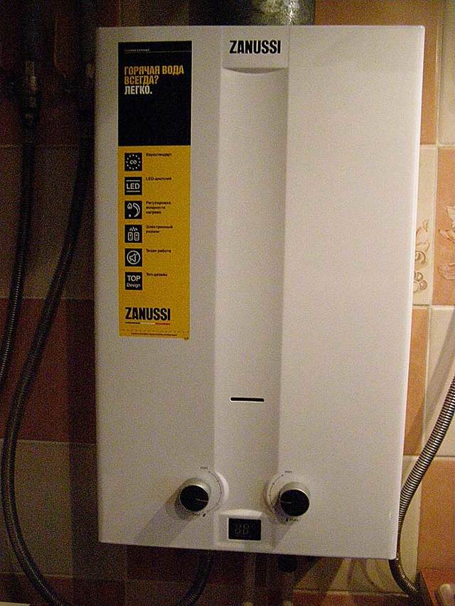 Faible pression d'eau chaude du geyser - causes et solutions