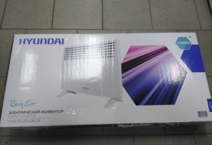 Nous créons un chauffage par convecteur pour chauffer la maison