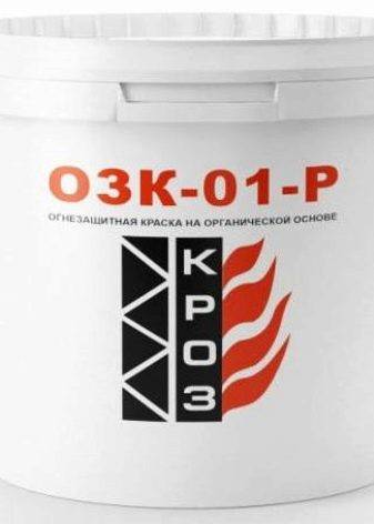 Peintures résistantes à la chaleur pour métal jusqu'à 1000 degrés : une douzaine de produits phares résistants à la chaleur