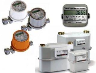 Comment vérifier un compteur de gaz sans démontage, en tenant compte de la durée de vie