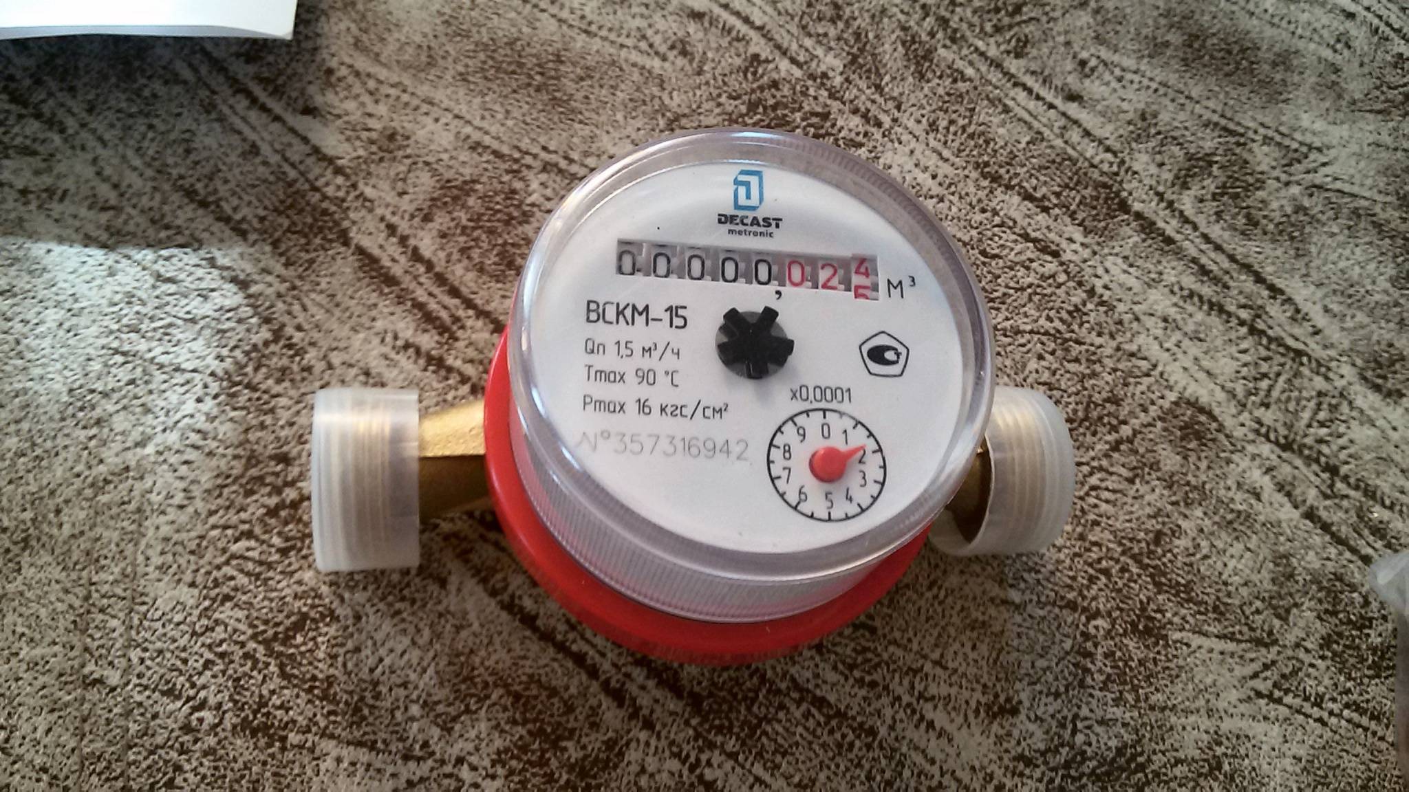 Qu'est-ce qu'un compteur d'eau chaude avec capteur de température pour un appartement ?