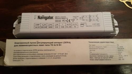 Lampes fluorescentes: appareil, paramètres, circuit, avantages et inconvénients