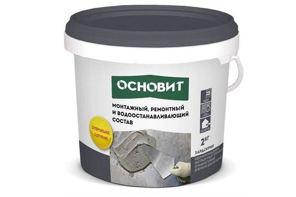 Comment et quelle est l'étanchéité des puits d'égout