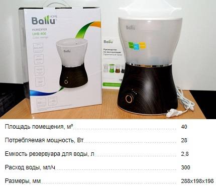 Comment choisir un humidificateur pour un appartement : quel humidificateur est le meilleur et pourquoi