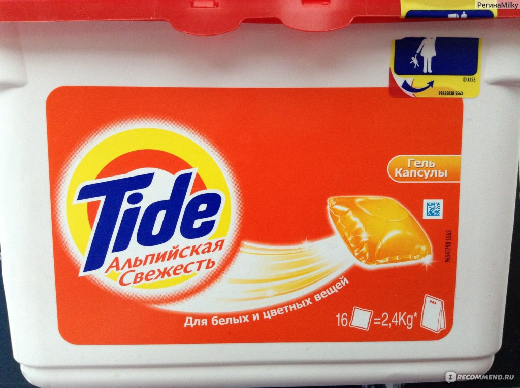 Qu'est-ce qui peut remplacer le détergent pour lave-vaisselle? 4 remplaçants à domicile