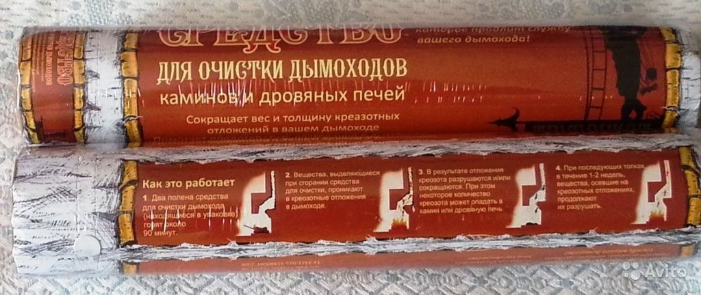 Remèdes populaires et méthodes de nettoyage des cheminées de poêle