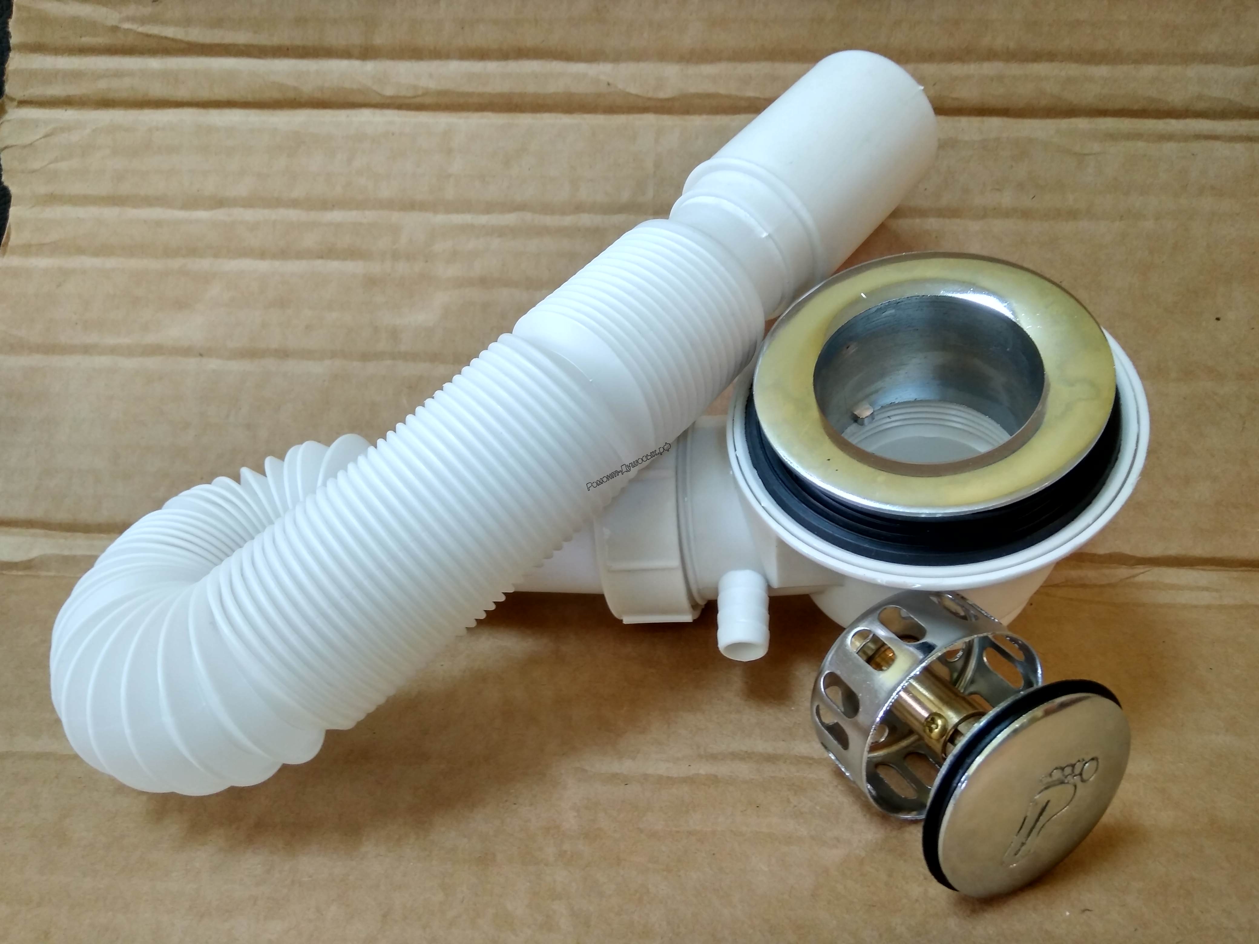 Siphon pour cabine de douche - caractéristiques de l'appareil + vidéo / - un portail d'information sur la réparation, la décoration et l'aménagement des salles de bain