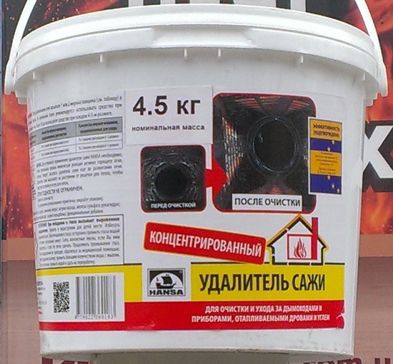 Nettoyer la cheminée de la suie: 2 méthodes éprouvées pour éliminer la suie dans la cheminée de vos propres mains