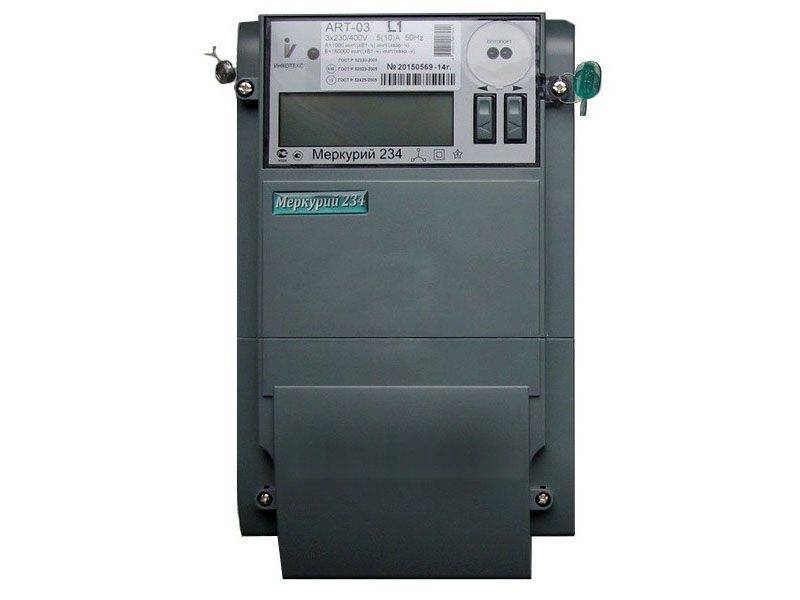 Compteur électrique avec télérelevé : principe de fonctionnement, appareil, avantages et inconvénients