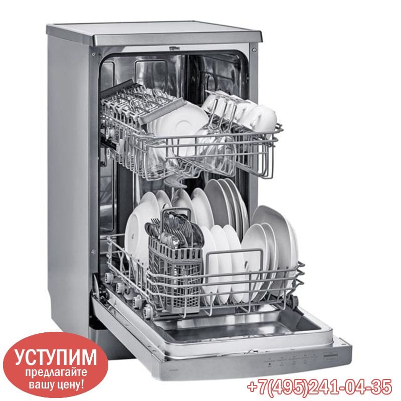 Pièces détachées pour lave-vaisselle : un aperçu, où chercher + comment choisir des pièces de qualité