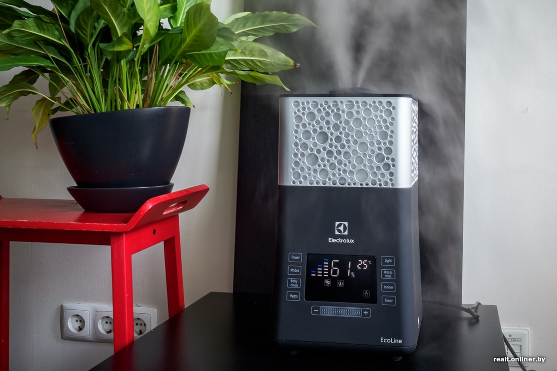 Comment choisir un humidificateur pour un appartement + classement des meilleurs fabricants