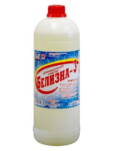 Désinfection de l'eau dans un puits: caractéristiques de la procédure de désinfection