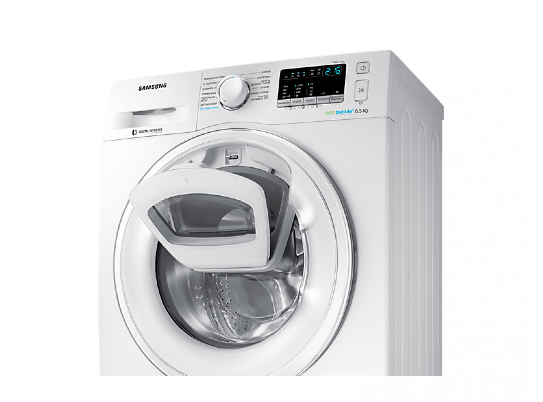 Machines à laver Samsung : avantages et inconvénients de la marque, 5 meilleurs modèles