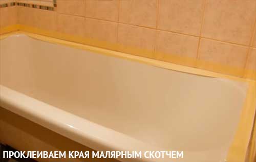 Comment sceller le joint entre la salle de bain et le mur: options et technologie d'étanchéité