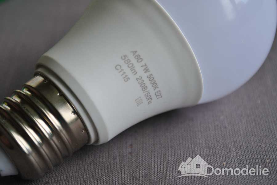 Lampes LED "Jazzway": critiques, avantages et inconvénients du fabricant + revue des modèles