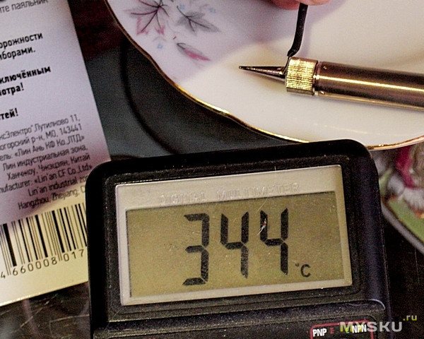 Comment connecter un gradateur: schémas possibles + instructions de bricolage pour la connexion