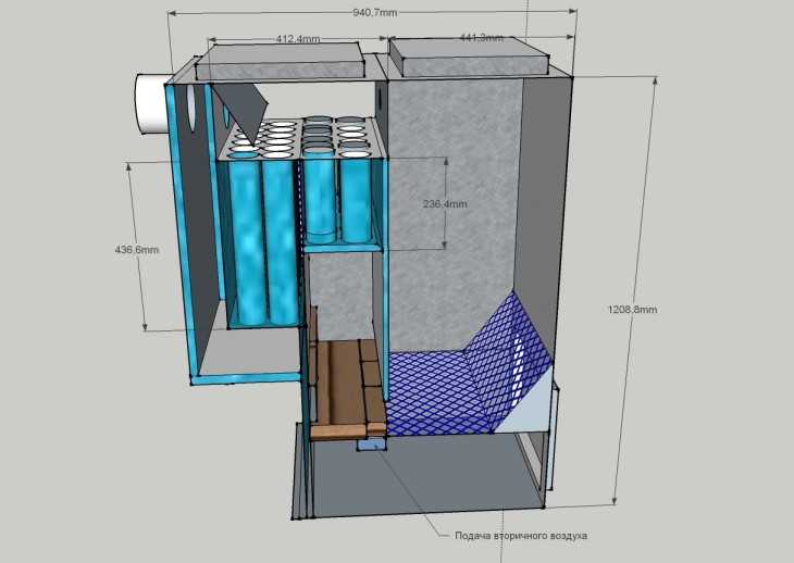Chaudières à bois à combustion longue à faire soi-même: dessins, schémas