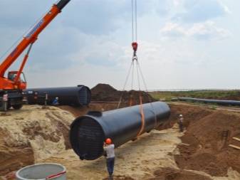 Règles d'installation des installations locales de traitement