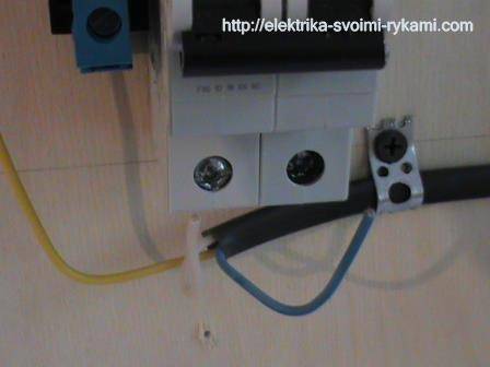 Raccordement d'un compteur électrique monophasé et de machines : schémas types et règles de raccordement