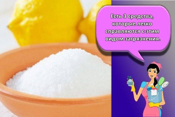 3 façons de faire briller les surfaces à la maison avec du citron