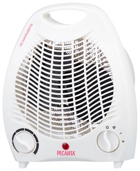 Comment choisir un aérotherme : sur quels paramètres se concentrer lors du choix de l'équipement