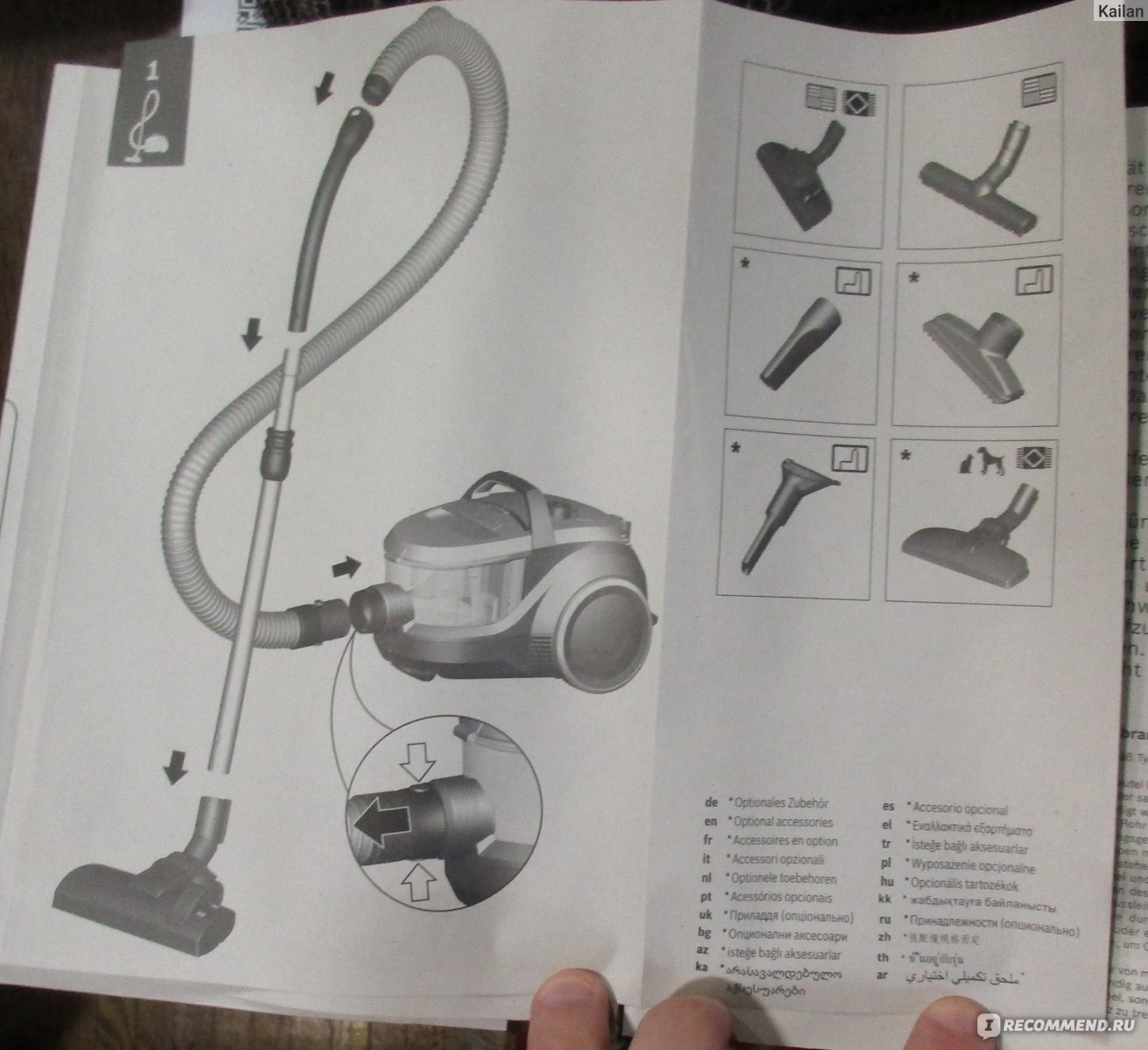 15 meilleurs aspirateurs - classement 2020