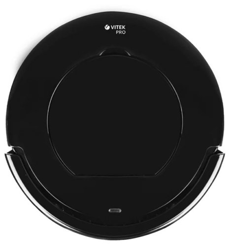 Test de l'aspirateur Vitek VT 1833 : l'aquafiltration à un super prix