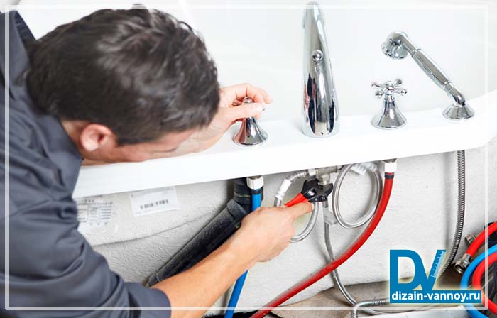 Changer le robinet de la salle de bain