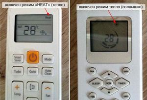 Comment allumer le climatiseur pour le chauffage: les spécificités du réglage du système pour chauffer