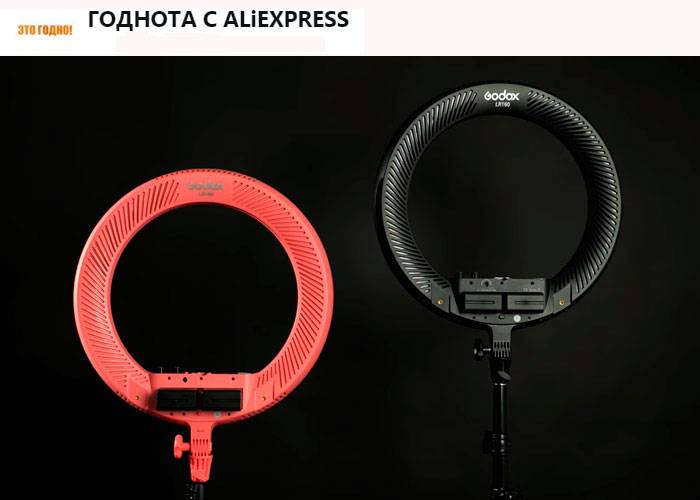 Lampe intelligente: caractéristiques d'utilisation, types, appareil + examen des meilleurs modèles d'ampoules