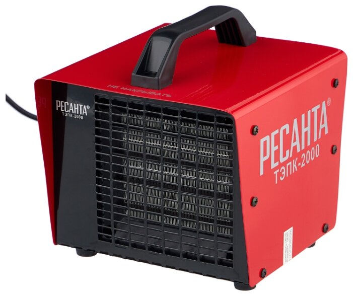 Décapeur thermique électrique : types, comment choisir, aperçu des meilleurs fabricants