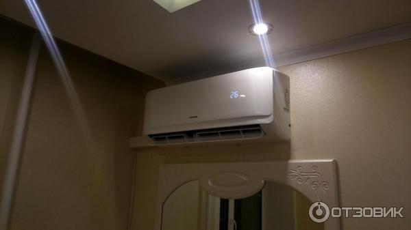 Puissance du climatiseur - calcul d'un système divisé par zone de la pièce