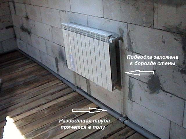 Système de chauffage à deux tuyaux d'une maison privée - un bref aperçu de l'appareil et des principes d'installation