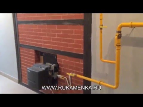 Tout sur les brûleurs à gaz pour poêles