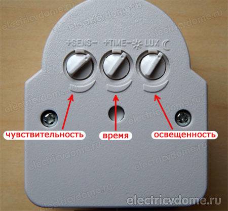 Connecter un détecteur de mouvement pour l'éclairage avec un interrupteur : schéma et instructions pas à pas