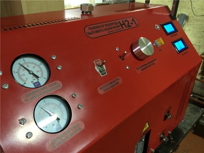 Chaudière de chauffage à hydrogène : dispositif + principe de fonctionnement + critères de choix