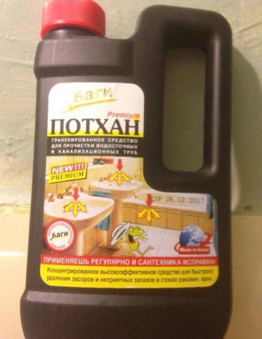 Comment choisir un cure-pipe d'égout : un aperçu comparatif de tous les types de produits