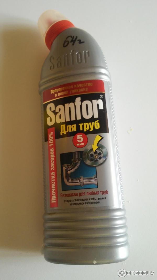 Quels outils sont utilisés pour nettoyer les tuyaux d'égout