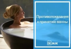 Avantages et inconvénients de la douche contrastée pour les hommes mes critiques